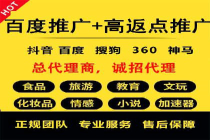 SEM托管公司案例解析：关键词布局技巧
