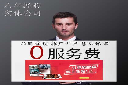 案例解析：信息流广告投放预算分配